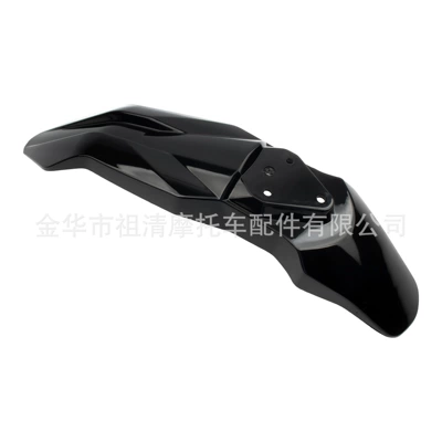 Tanli off-road motorcycle mudguard is suitable for X3/MX3/ MX4 motorcycle front mudguard modification accessories (Motorcycle Fender) - detective-front-fender
