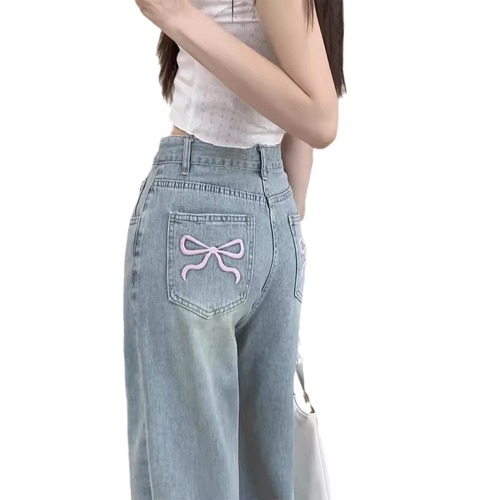 American-style designed embroidered women's jeans for petite figures, high-waisted, loose, flattering, and flowy wide-leg pants for women