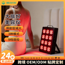 �羳�t�⾀�����x�������r�t�⯟������ӟ��y 60LED�t��������