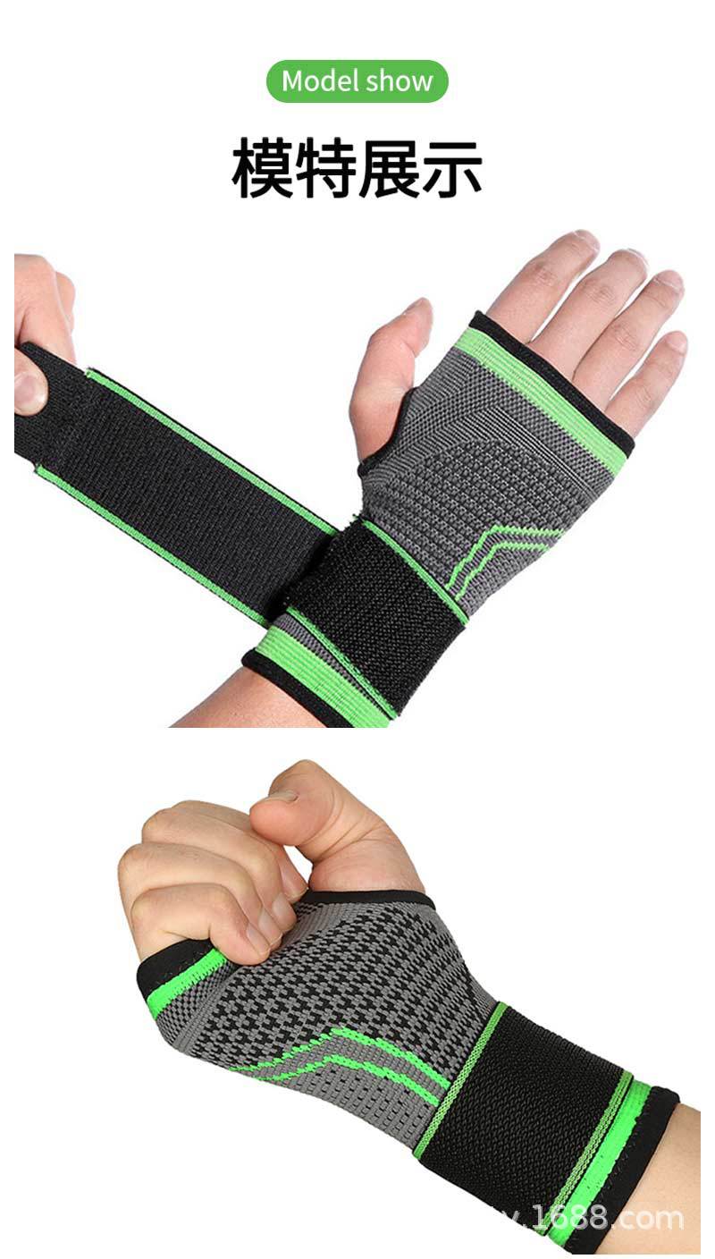 绑带护手掌_11.jpg