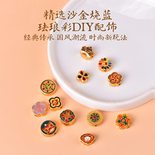 �ŷ�ɳ��m�Ųʟ��{С���D�\������� �ֹ�DIY�U����������Ʒ