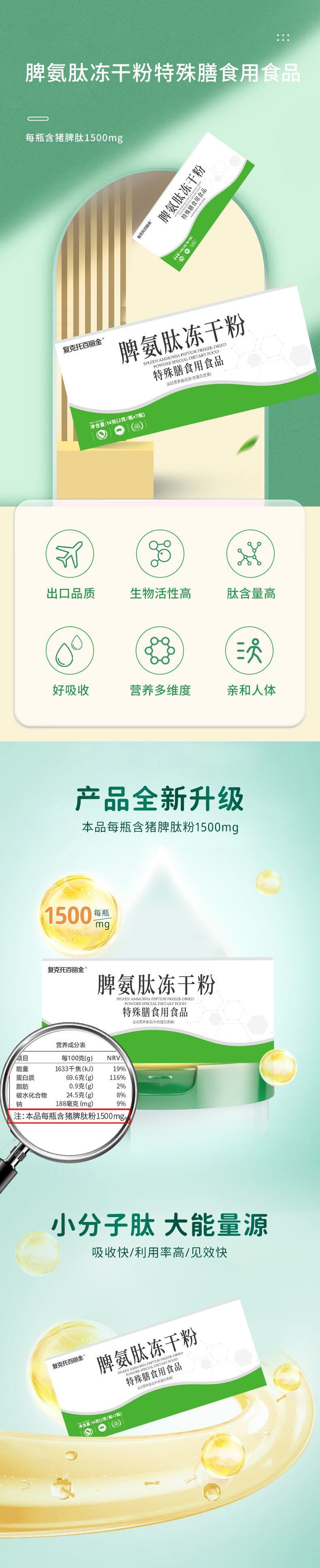 8da6ecb2-d140-4557-8e56-575d1aa8eab6.jpe