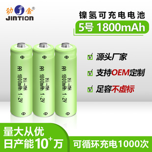 ����懚�AA1800mAh����5̖���늳�1.2V�����L���늳����l�ɳ��