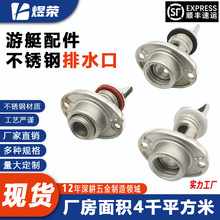 ??316���P䓴���ˮ����β��ˮ��Ƥ��ͧ�z�¹��S�F؛?�������