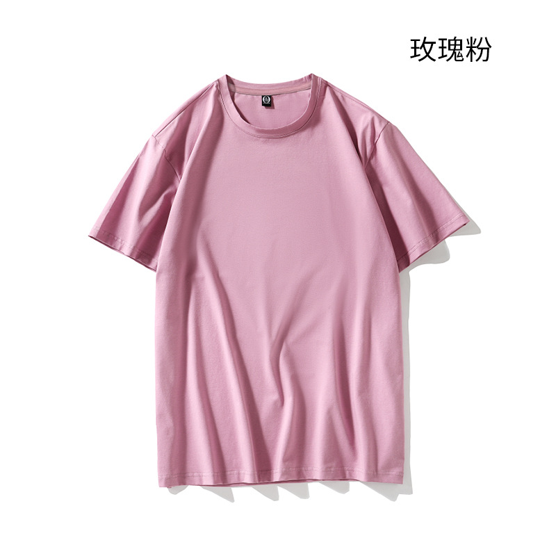 Rose powder