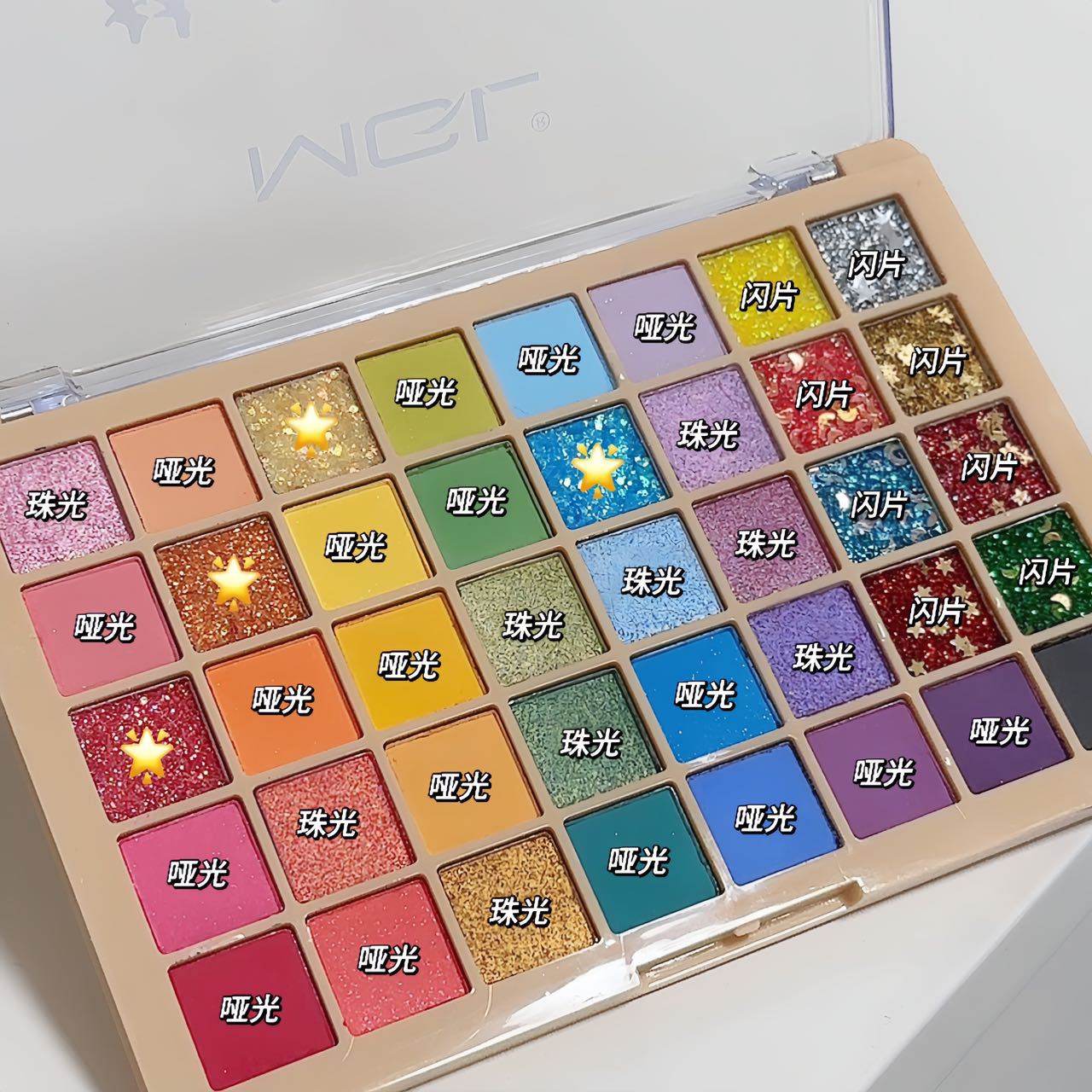 MGL40 dreamy color eyeshadow palette, pearlescent sequins, glitter powder, cosplay makeup, children's stage makeup, performance cosmetics Item Picture