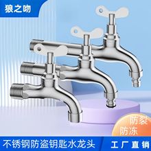 ���iˮ���^��������ѷ��I��耳ב�����L���P�耳�ϴ�Cˮ���^