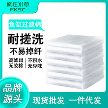 �~���^�V�޼Ӻ���ܶ���˺�^�V������ˮ�����~�؃�ˮ�����o�z��