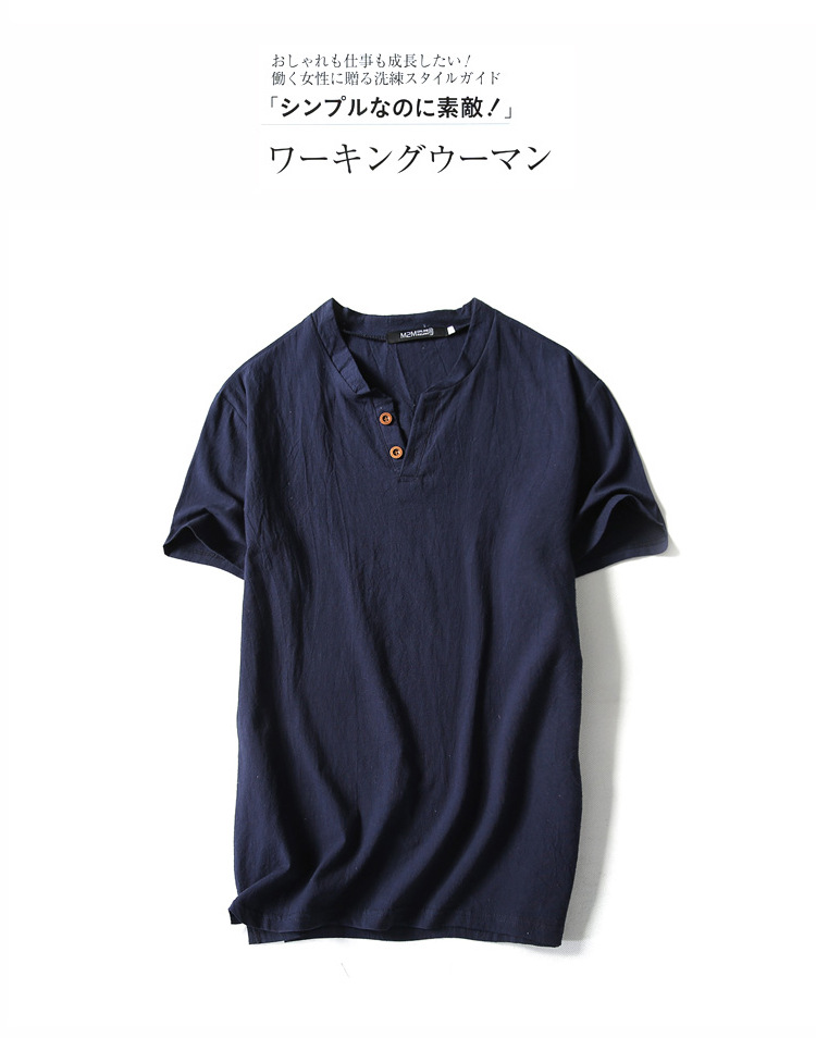 Regular Fit Fit Type Solid Color Pattern Summer, Spring Season Wholesale Men's Linen Casual Simple Style Solid Color Short Sleeve Men's T-shirt