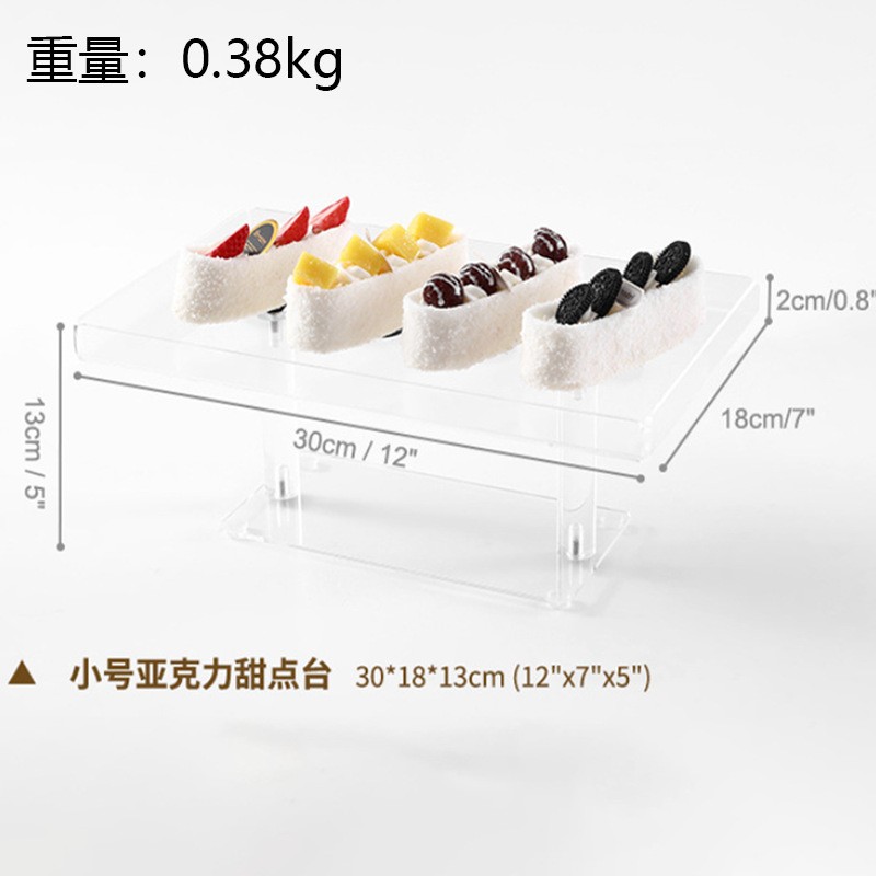 작은 사이즈 30*18*13cm