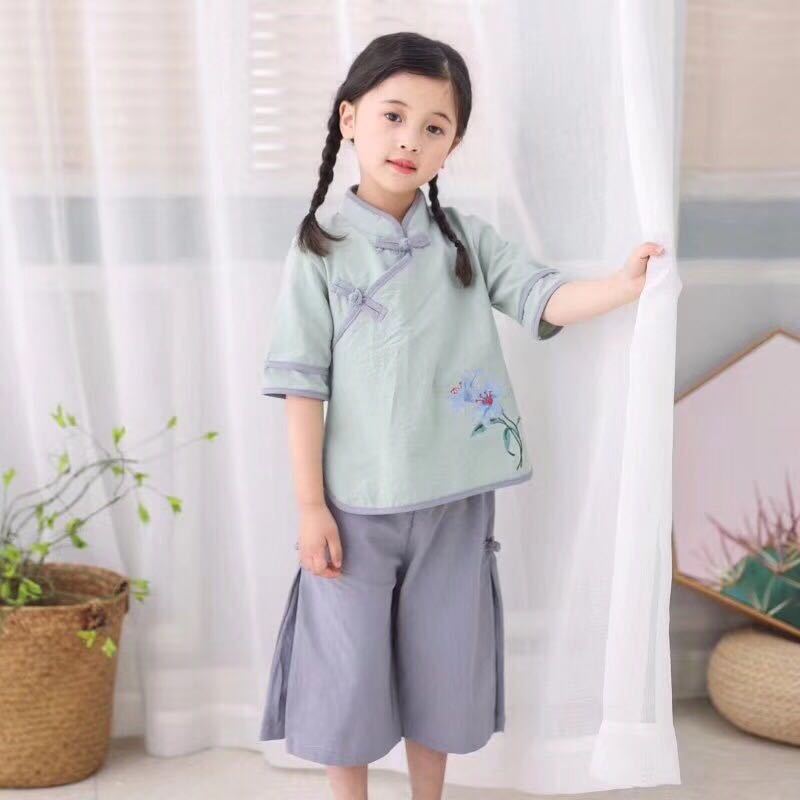 양자 라이트 그린