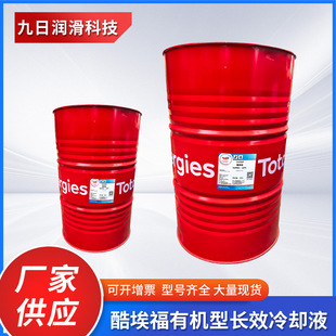 ���_���ᰣ���ЙC���LЧ��sҺ΢����ٔ��ؼӹ��X�Ͻ���Pĥ��Һ