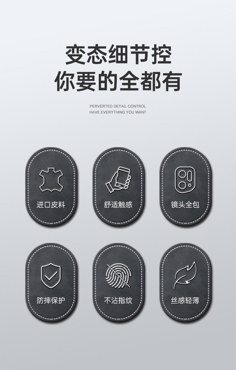 小米17ProMax_02