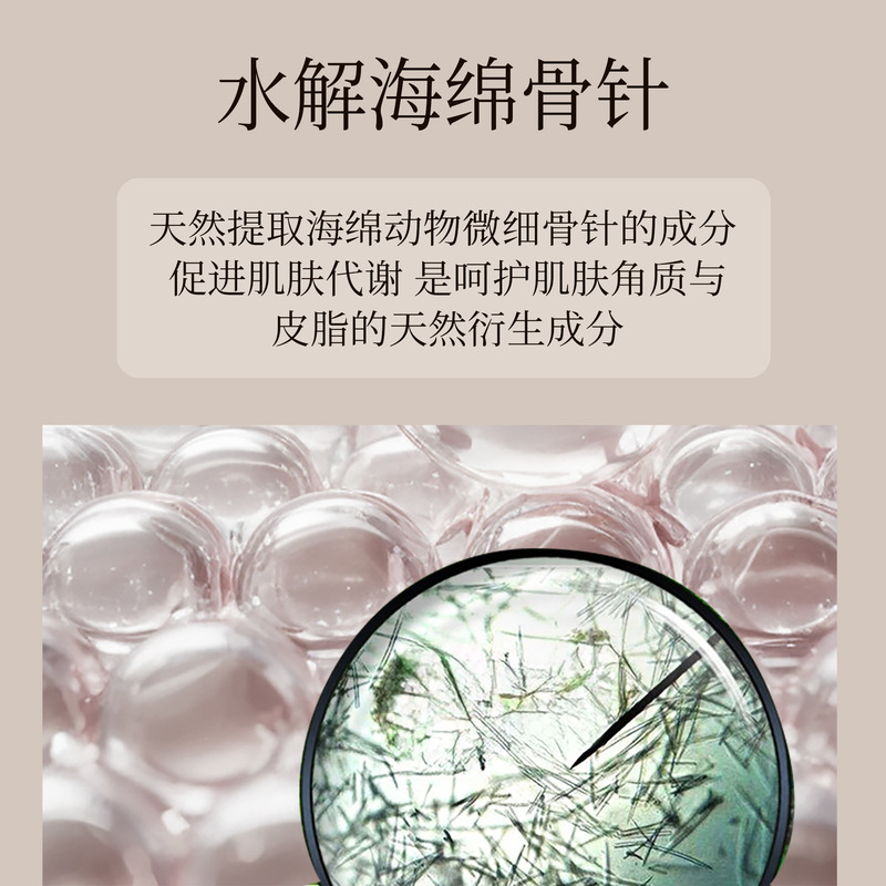 直播爆品同款韩国提拉面霜加工1200纳米针高保湿滋润补水紧致面霜|undefined