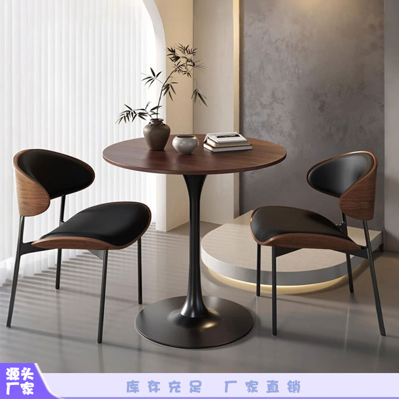 Phaeton Furniture French Retro Dining Table Round Household Small Apartment Balcony Small Round Table Leisure Negotiation Table Chair