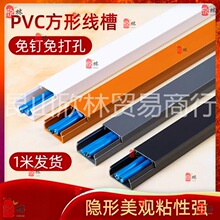 PVC�[�ξ��۹̶������b����b������������늾�������ճ���þW��