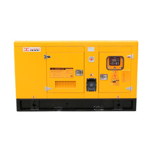 东明DONMIN 30kw无人职守型低噪音玉柴柴油发电机 GF2-30Y(ATS)-1