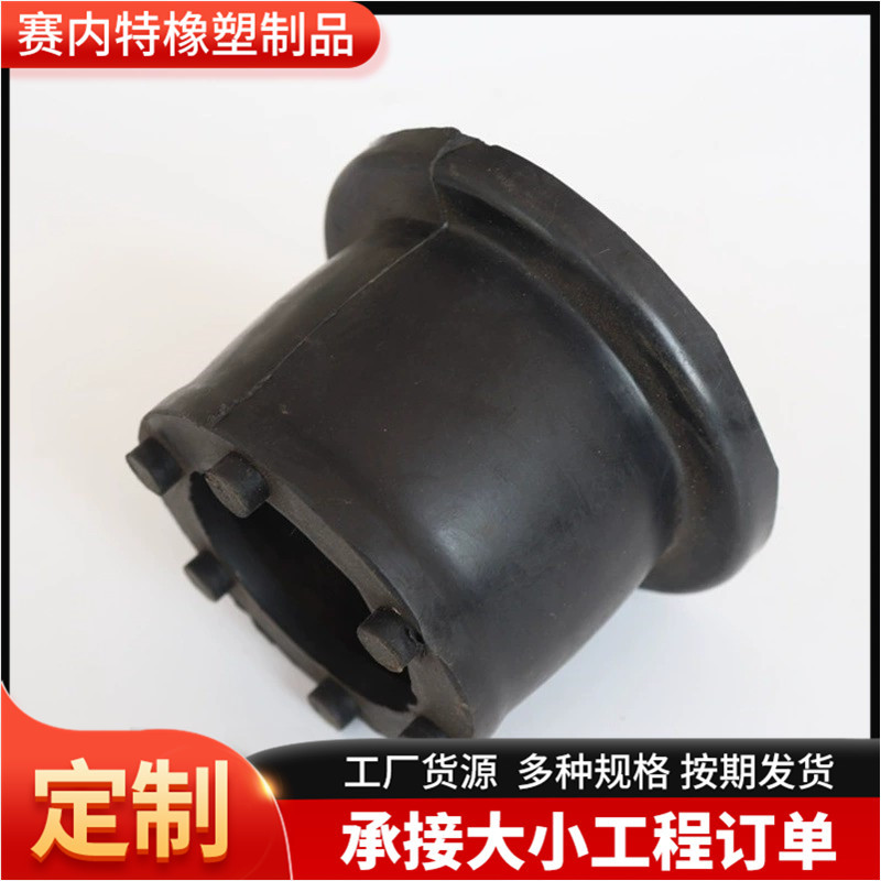 橡胶塞帽堵黑色橡胶塞橡胶堵头工业用橡胶零部件橡胶塞帽堵
