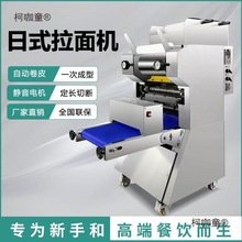 ȫ�ԄӉ���l�C������ʽ����C���ֹ��r��l�C�¿��ԄӾ�Ƥ��̫��