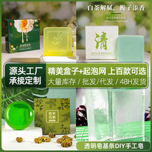 ֲ��ݱ��ֹ���������侫����ϴĘ�����\���坍��ԡ��������diy