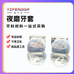���Q�aƷʳƷ��ĥ���� ҹ�g��ĥ�����o�X���� ���˃�ͯ����
