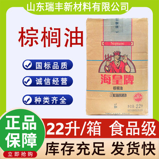 �ؙ���ʳƷ���ӄ��決��ը�������������� ʳƷ��24���ؙ���