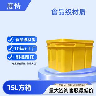 15���������������ռ{��܇�d�����Ҿ��s����߃����䎧�w�Ӻ�