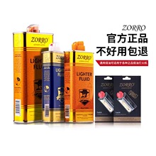 ���_ú�ʹ��C������ͨ�������ͻ�C��ȼ�ͻ�ʯ��оʡ�͉|���