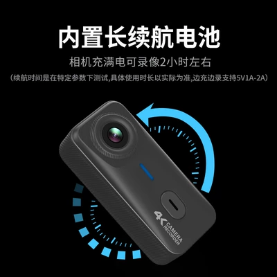 Camera Motorcycle Driving Recorder 4K, Motorcycle driving recorder