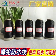 ��������⎤���ˮ�p�x�����ˮ���ܷ�ᘿ׷�ˮ��Û��