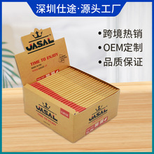 UASAL羳Nퟟ kingsize ASֱ ROLLING PAPER