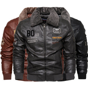 2025 Export New Men's Casual Fashion Leather Jacket Pu Slim Fashion Young Men's Leather Jacket