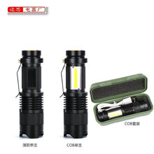 14500����XPE�{��COB���㏊�����ͲSK68��늳�׃��365�Ϲ����