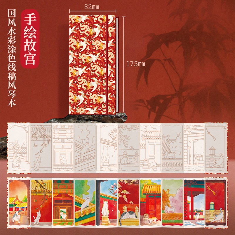 Cuaderno de Acuarela de Tela 300g Portátil de Grano Fino para Pintura image 39