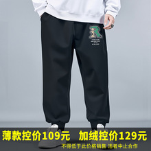 74902-���߻���R��G909K-��-811���޳�������ά���з������мӴ�