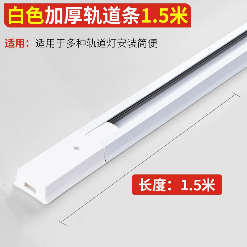 LED-светильники, настенные точечные светильники для коммерческого использования, монтираванные по периметру