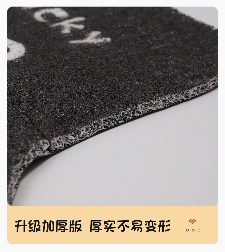 Car Floor Mat Wire Ring Universal Single Piece Main Driver Carpet Cute Ladies Floor Mat Anti-Dirty Anti-Slip Protective Mat Car Mat