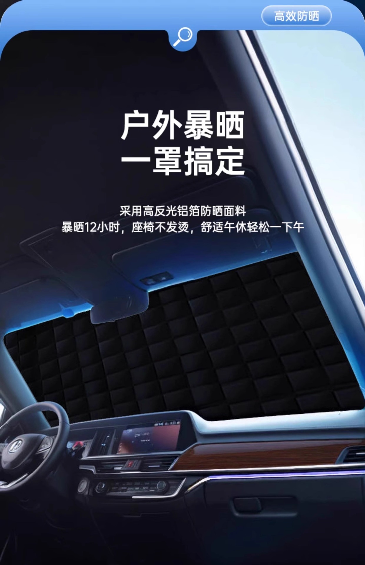 Car Snow Cover Winter Front Windshield Anti-Freeze Cover Anti-Frost and Anti-Snow Car Cover Winter Windshield Thickeneded