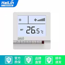 HAILIN���֜ؿ����ɹ���������{�����b�����ؿ����HL108DA2-RL