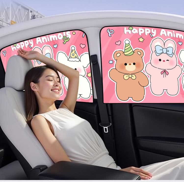 Cute Cartoon New Car Sunshade Curtain, Sun Protection and Heat Insulation Magnetic Sunshade Board, Window Glass Film
