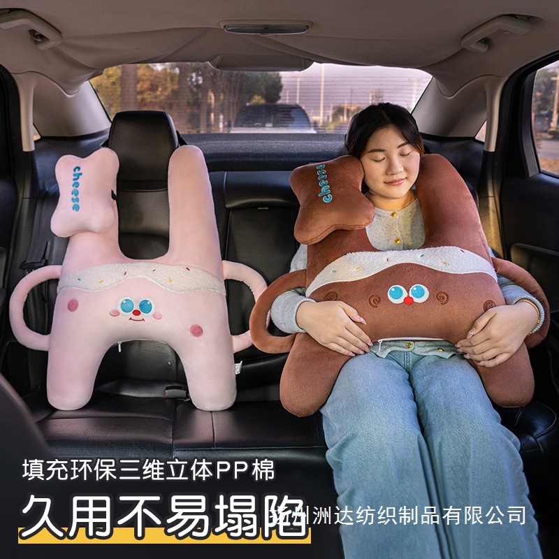 Cojín Protector de Cuello para Coche Infantil de Peluche Protector de Cuello para Coche