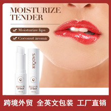 ȫӢ��SADOERҬ���̝��������aˮ����Ĥ�����Ѵ���羳���Q���l