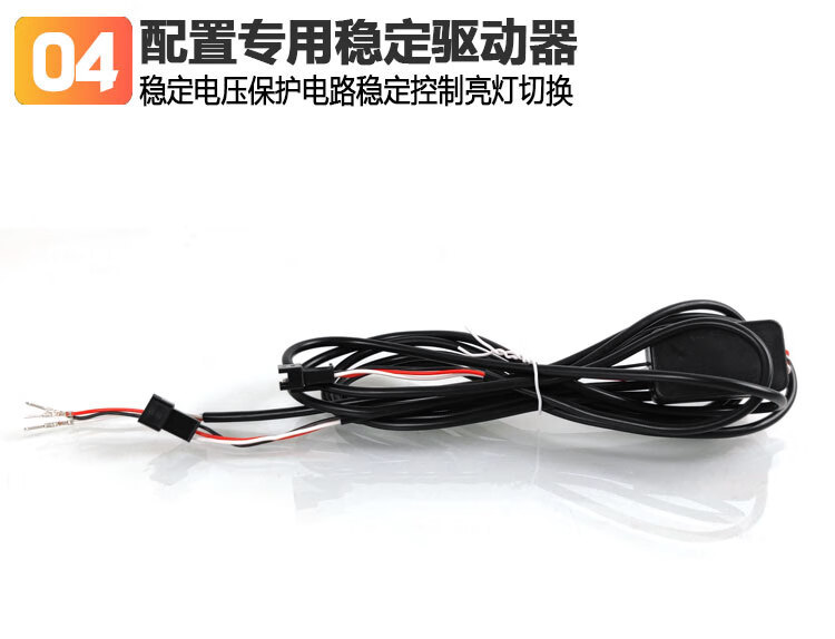 Suitable for 22-24 models of Jietu Dasheng dedicated LED daytime running lights modified flow steering lights running lights anti-fog lights