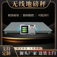 ���lҫ�A�ذ��ӼӺ�0-3���ذ��������؟o�����S����5���Q���ð���