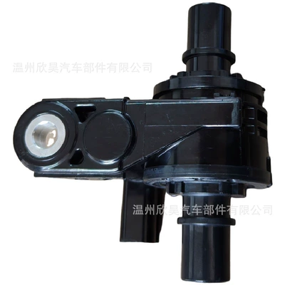 Soyutma sisteminin digər hissələri Water Valve - 16671-24010