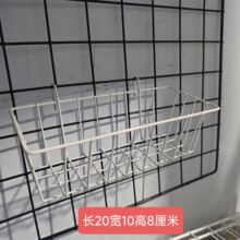跨境网格挂蓝挂篮铁丝网置物架超市家用储物架货架网片置物收纳筐