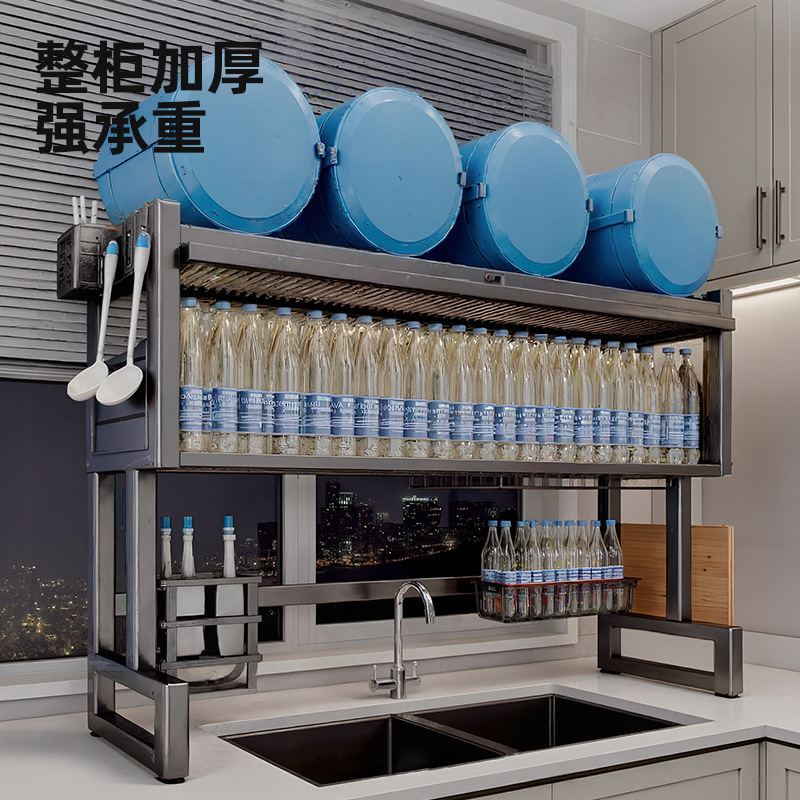 尔沫厨房水槽置物架洗碗槽水池防尘碗柜台面收纳柜多功能沥水架子|undefined