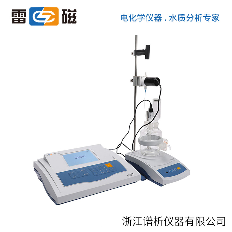 上海雷磁 ZDY-501 水份分析仪  ZDY-501 标配套装