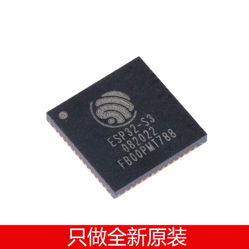 Espressif Esp32-S3Fh4R2/Esp32-S3/Esp32-S3Fn8/Esp32-S3R8/Esp32-S3R2