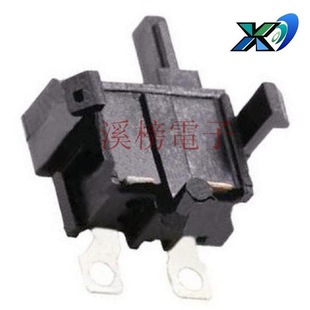 Mini Touch Reset Switch Side Press Printer Side Press Detection Switch Signal Reset Button Switch Side Press